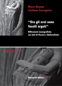 Giuman_copertina