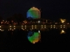 Minsk state library